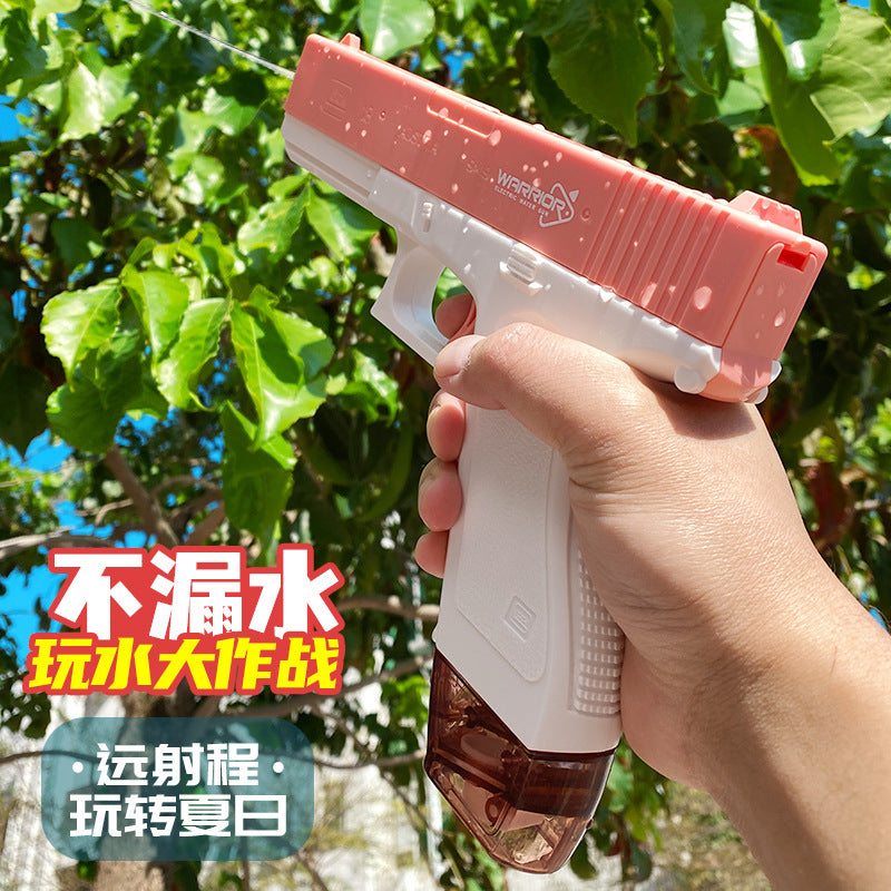 Electric water gun