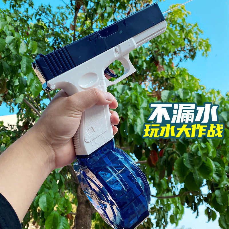 Electric water gun